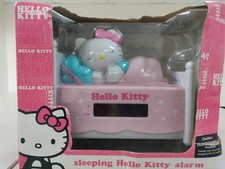 Rare New Hello Kitty Sleeping