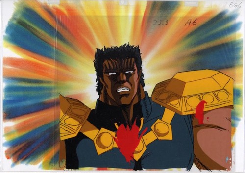 Fist the north star - of,