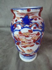 Vase porcelaine du japon - vase,, en