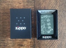 Zippo - D-DAY - June 6 1944 -