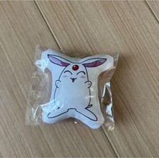 Porte-clés Mokona Magic