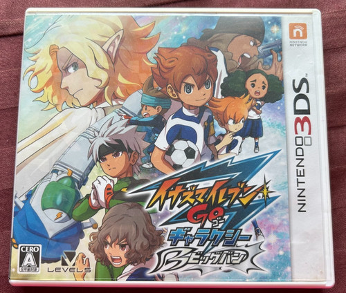 Inazuma eleven galaxy - inazuma,