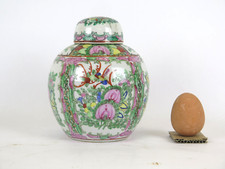 Vase En Porcelaine Chinoise