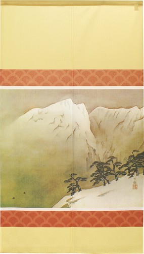 Noren japonais rideau suspendu - noren,