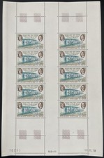 Bénin 1978 YT PA 291 planche Frères Wright aviation avion biplan moteur