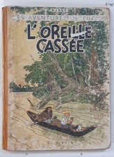 L'Oreille Cassée EO - A23bis
