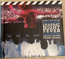 Shabbat Night Fever-Groove S von Various | CD | neuwertig - BLITZVERSAND!
