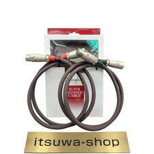 Câbles UDIO Accuphase ASLC-10 1,0 m série SR d'occasion du Japon avec boîte