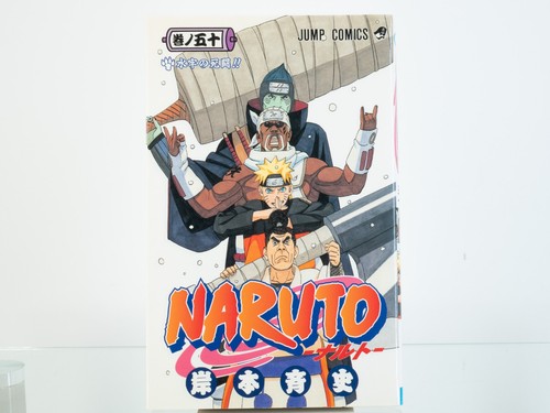 Naruto vol 1st - vol.,
