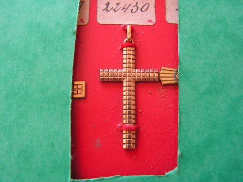 Croix religieuse ancienne - ,