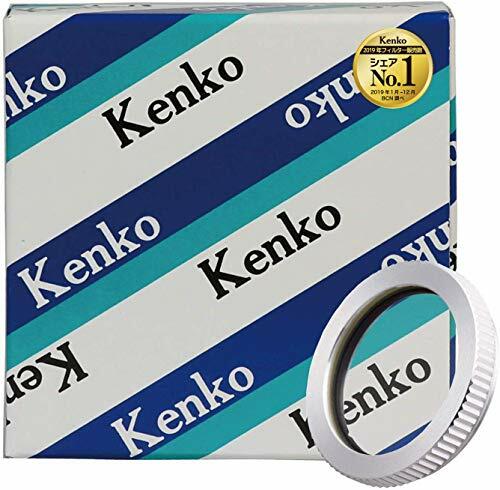 Filtre kenko leica mm - filtre,