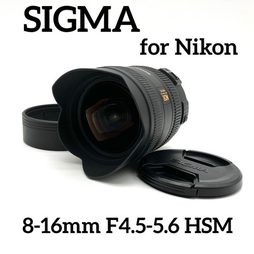 Sigma 16mm 5 - 8-16mm, f4.5-5.6