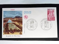 1979 Palais Royal FRANCE ENVELOPPE 1er Jour FDC 469