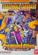 Carte DBZ Carddass Premium