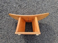 Tabouret De Méditation Shoggi Bois Alain Gaubert 