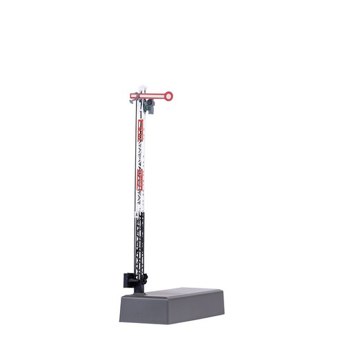 Signal principal avec mât - , en