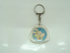 PORTE CLE - KEY RING - ASTERIX - JEU DE PATIENCE - JOURNAL PILOTE - ANCIEN -