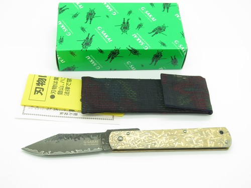 Sakai seki japan higo - g.,