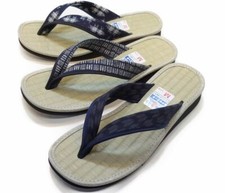 Japonais Artisanat Igusa