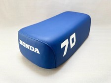 Selle trois roues Honda ATC-70