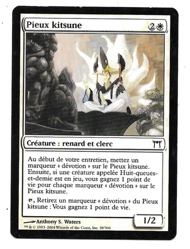 Pieux kitsune 306 carte - pieux,