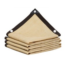 Filet D'Ombrage Beige,  UV, Abri pour Plantes, Parasol Extérieur, , P6194