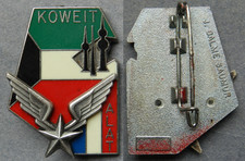 DÉTACHEMENT ALAT AU KOWEIT