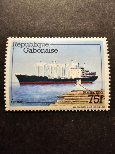 Timbre gabon marine - timbre, marchande