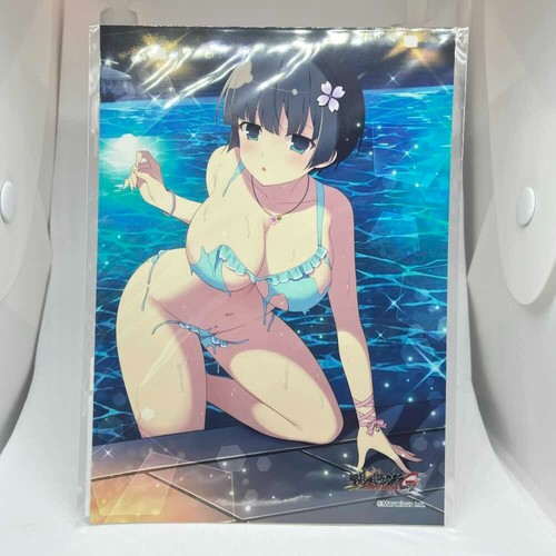Yozakura senran kagura - yozakura,