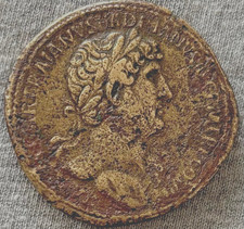 Rome Antique. Sesterce de