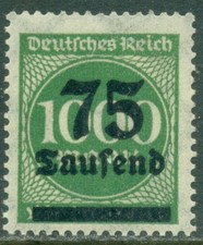 Germany 1923  Numeral stamp