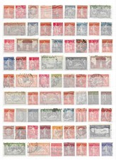 FRANCE : lot de 67 timbres perforés (L7)