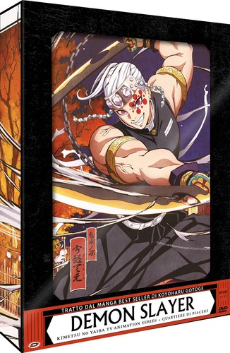 Demon slayer coffret - slayer,