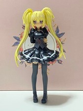 Figurine Shugo Chara/ Utau