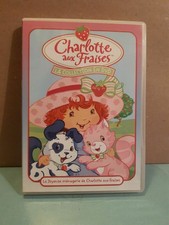 Charlotte aux Fraises: La joyeuse ménagerie de Charlotte aux fraises/ DVD