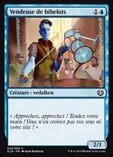 MTG Magic KLD - (x4) Curio