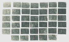 lot de carrelages en terre cuite patinée décor de personnage . XIX siècle .