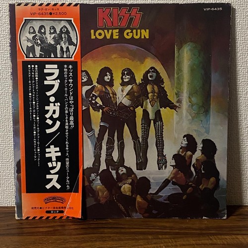 Kiss love gun record japan - gun,