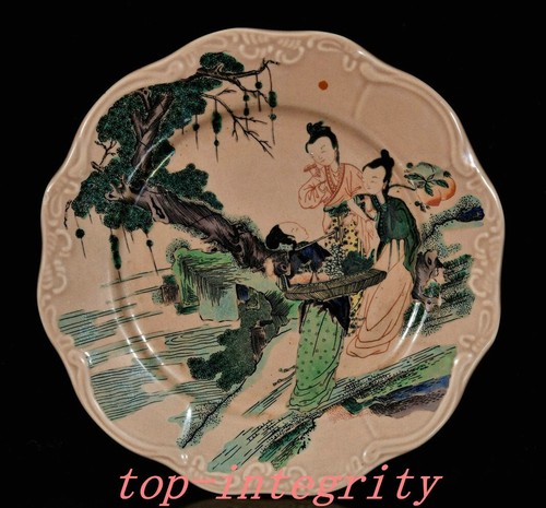 Kangxi dynasty wucai - kangxi,
