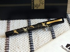 Namiki Chinkin Collection