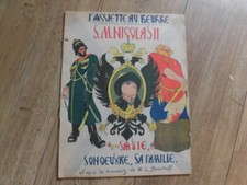 S.M. Nicolas II - L'assiette