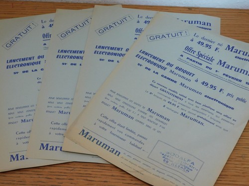 1973 vintage pub - 1973,