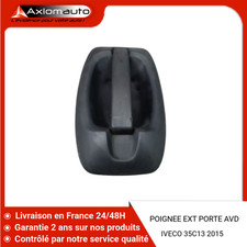 🇫🇷 POIGNEE EXTERIEURE