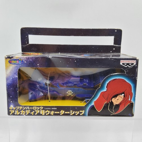 Albator captain harlock - albator,