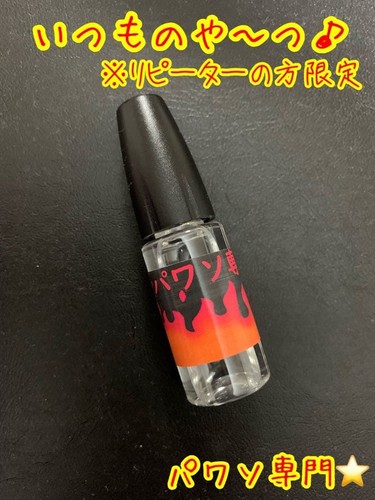 Mini 4wd contact - mini, mach