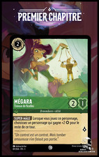 Carte Disney Lorcana Mégara 87/204 Tireuse de ficelles commune Chapitre 1