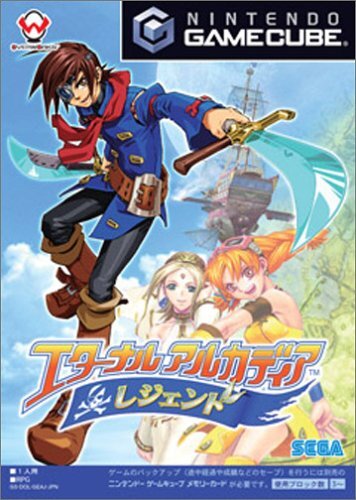 Skies arcadia legends gc - legends,