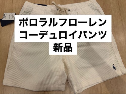 Short polo ralph lauren blanc - short,