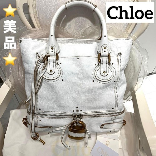 Sac fourre tout chloe - fourre-tout,