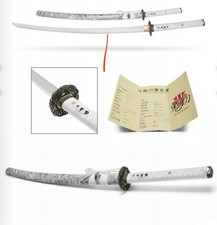 Authentic Japanese Carbon